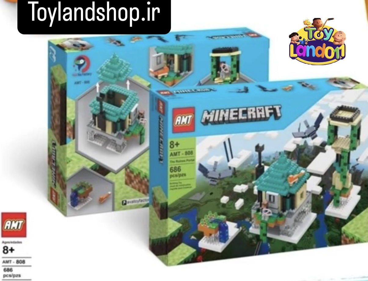 لگو ماینکرفت 686 تکه AMT-808