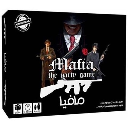 بازی مافیا Mafia تی تويز بردگیم استوک