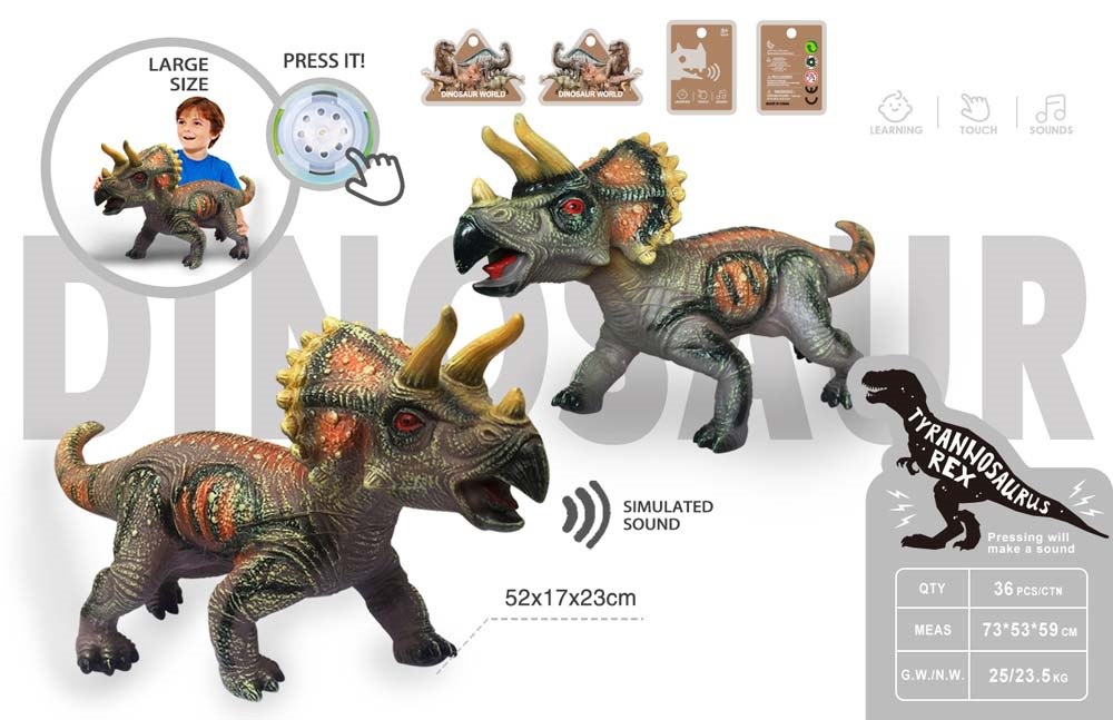 اسباب بازی دایناسور بدنه گوشتی شاخ دار صدادار