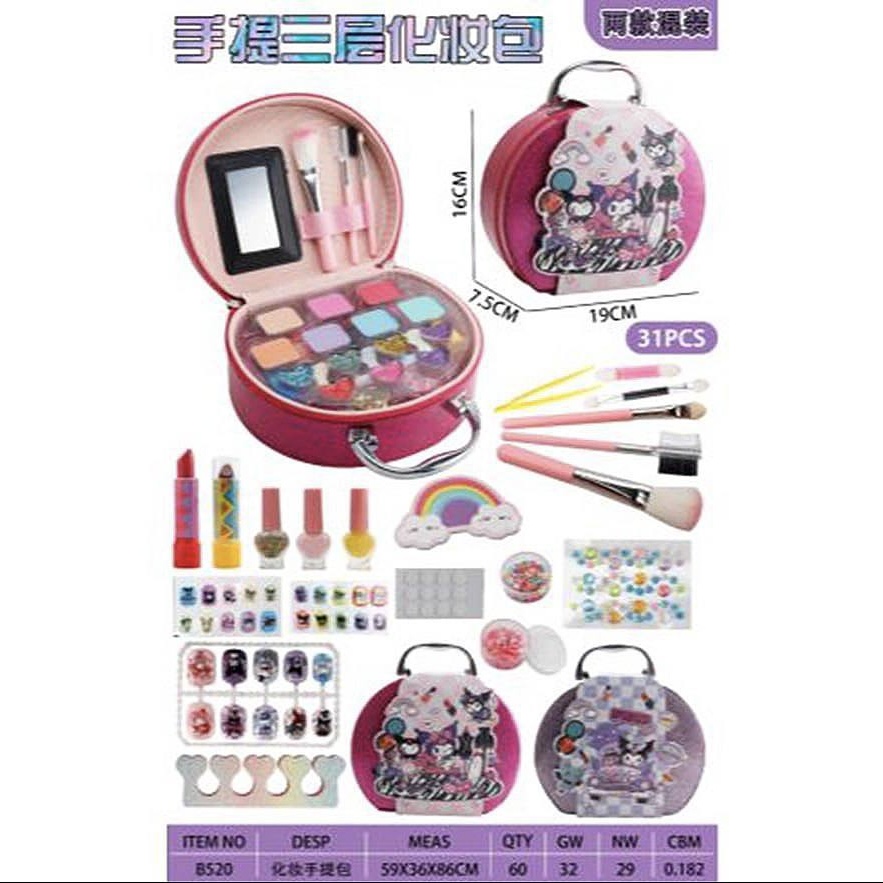 ست کیف آرایشی کرومی