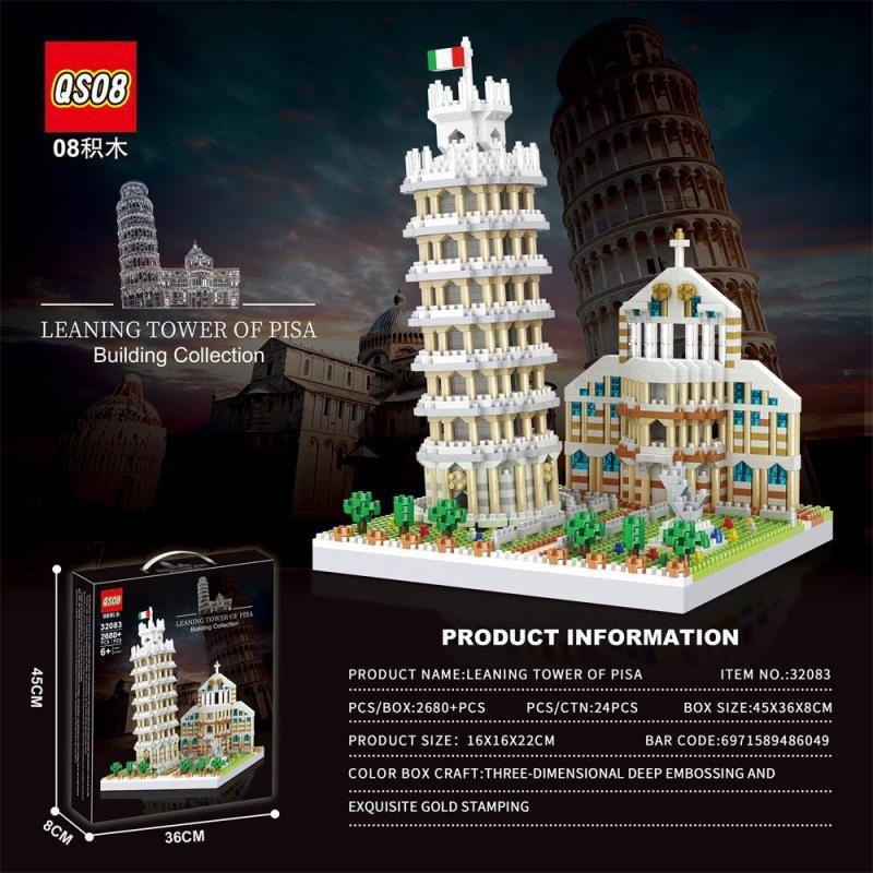 لگو برج پیزا ۲۶۸۰ قطعه