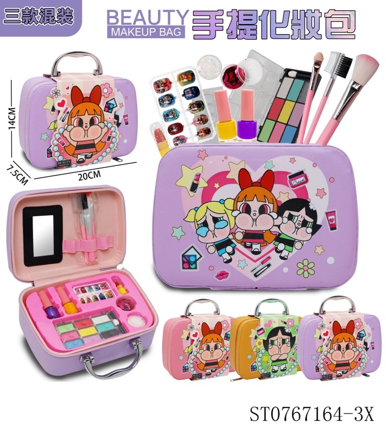 کیف آرایشی کودک طرح کرای بی بی با لوازم کامل