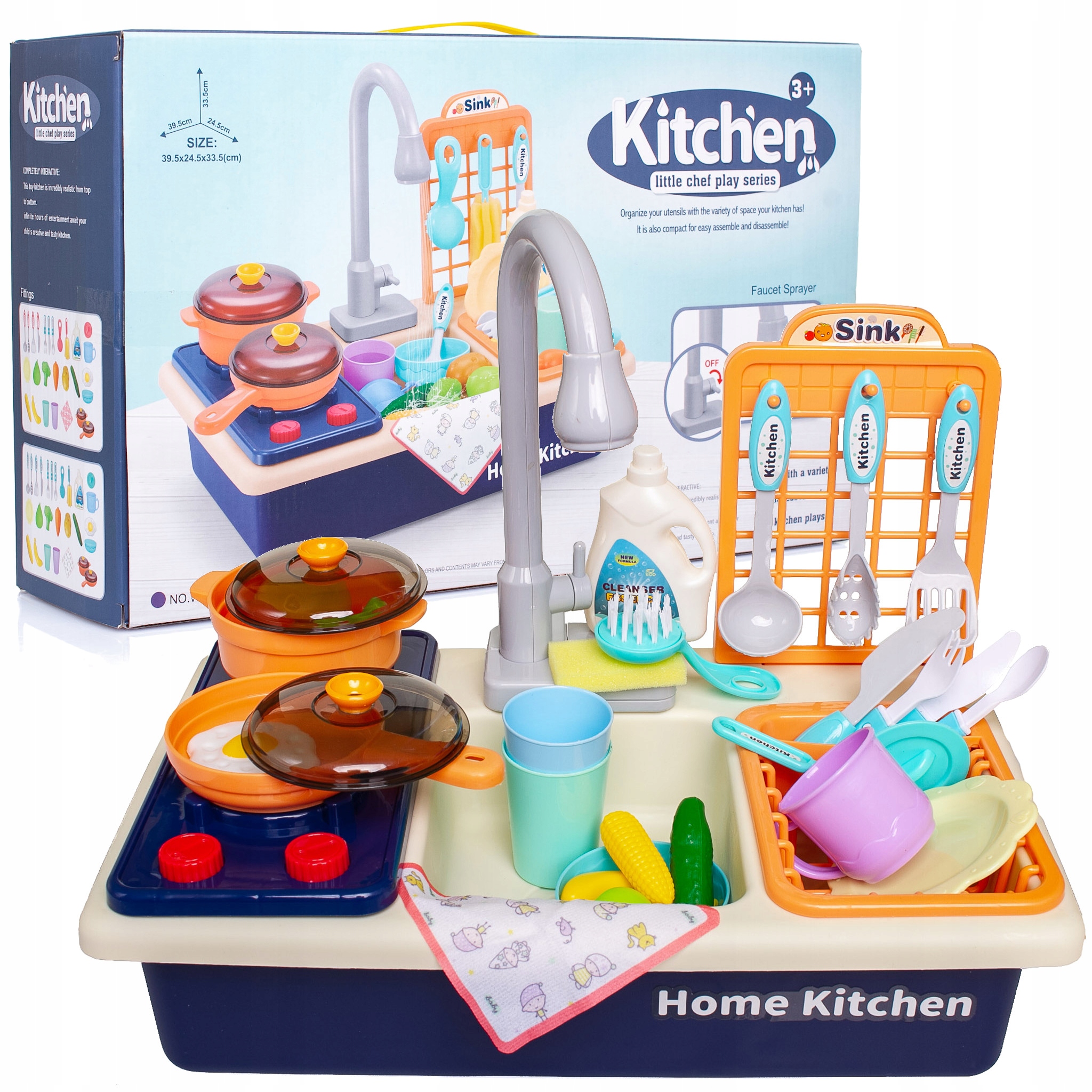 سینک ظرفشویی با اجاق گاز و لوازم