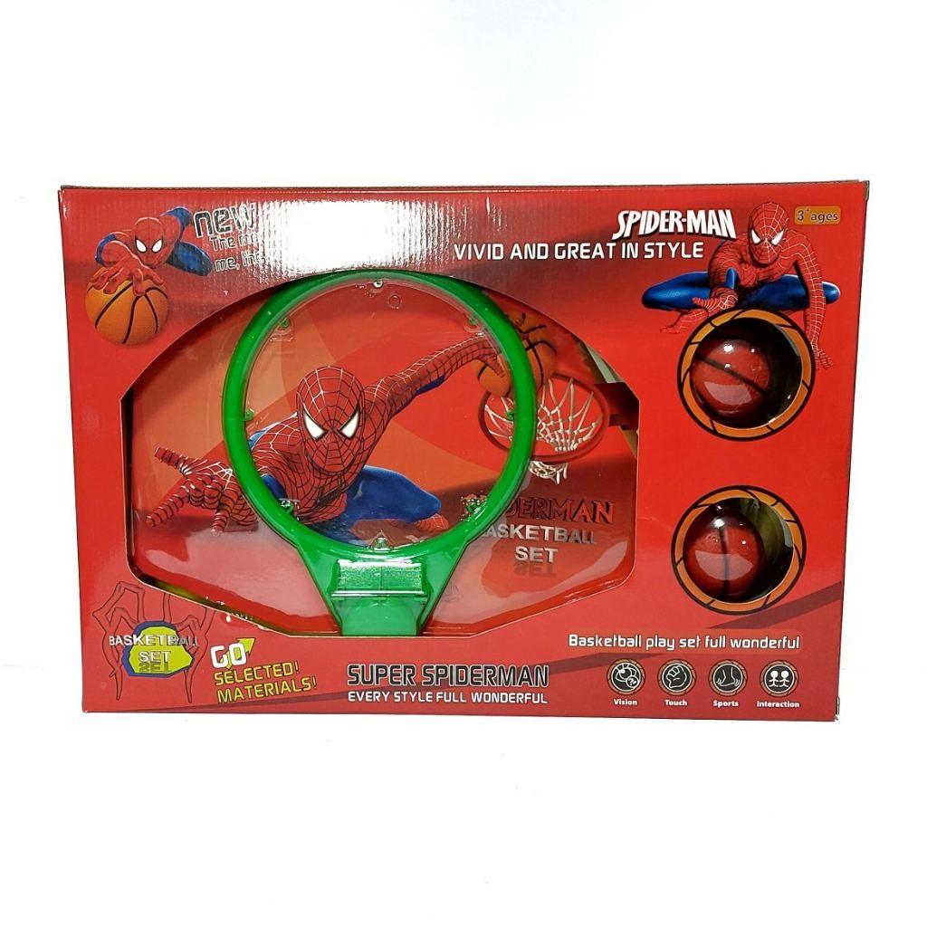 بسکتبال پایه دار و دیواری