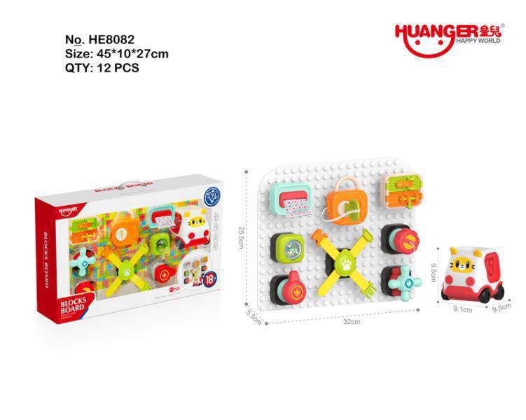 برد هوش کودک برند هانگر