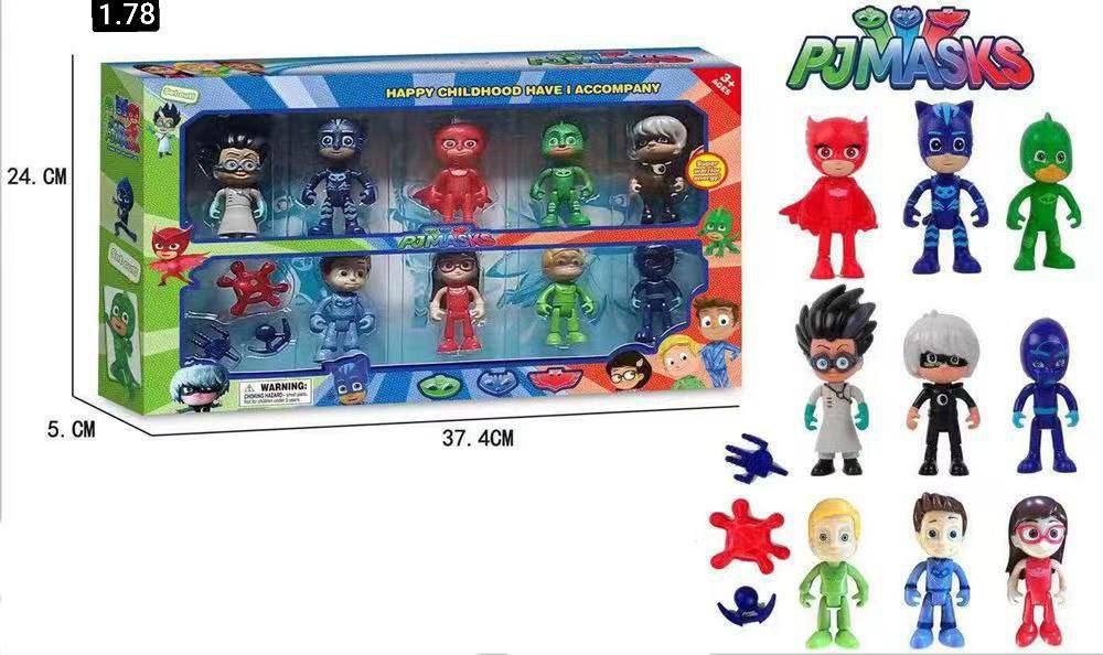 پک فیگور پیجی ماسک ۹ تایی