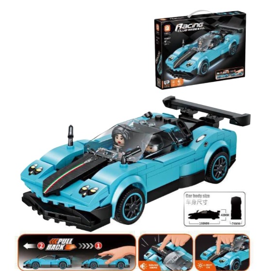 لگو ساختنی ماشین پاگانی موزیکال و چراغدار