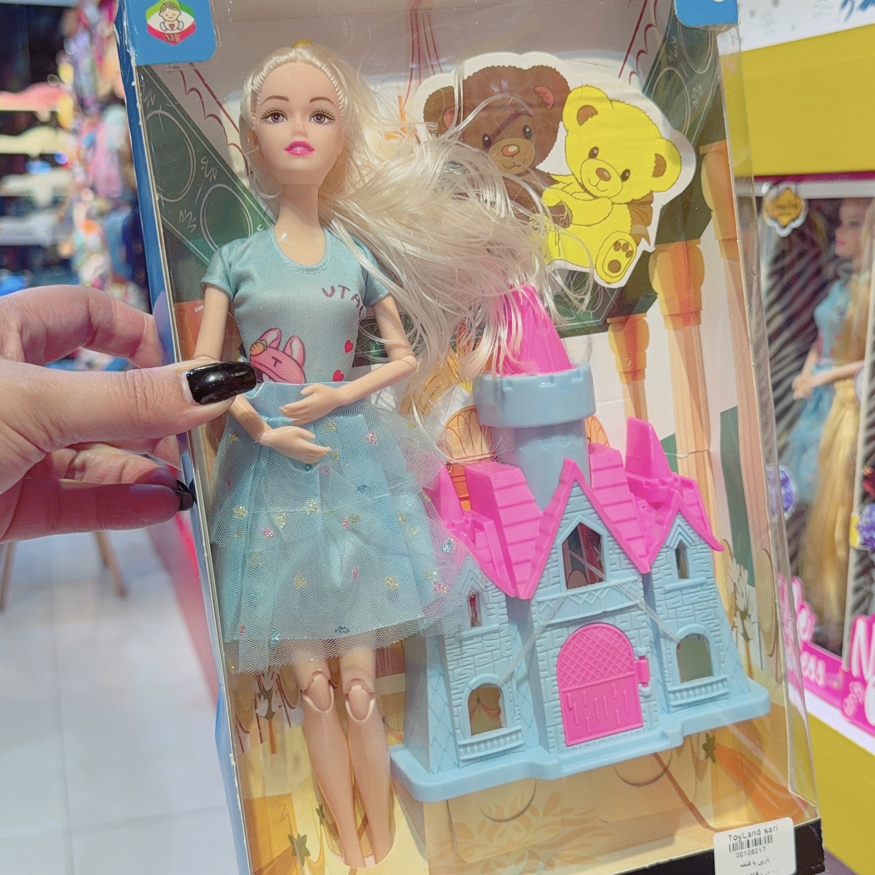 باربی با قلعه