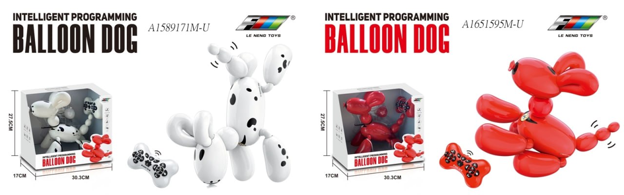 ربات  سگ بادکنکی کنترلی شارژی