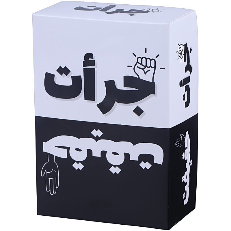 بازی کارتی جرات حقیقت