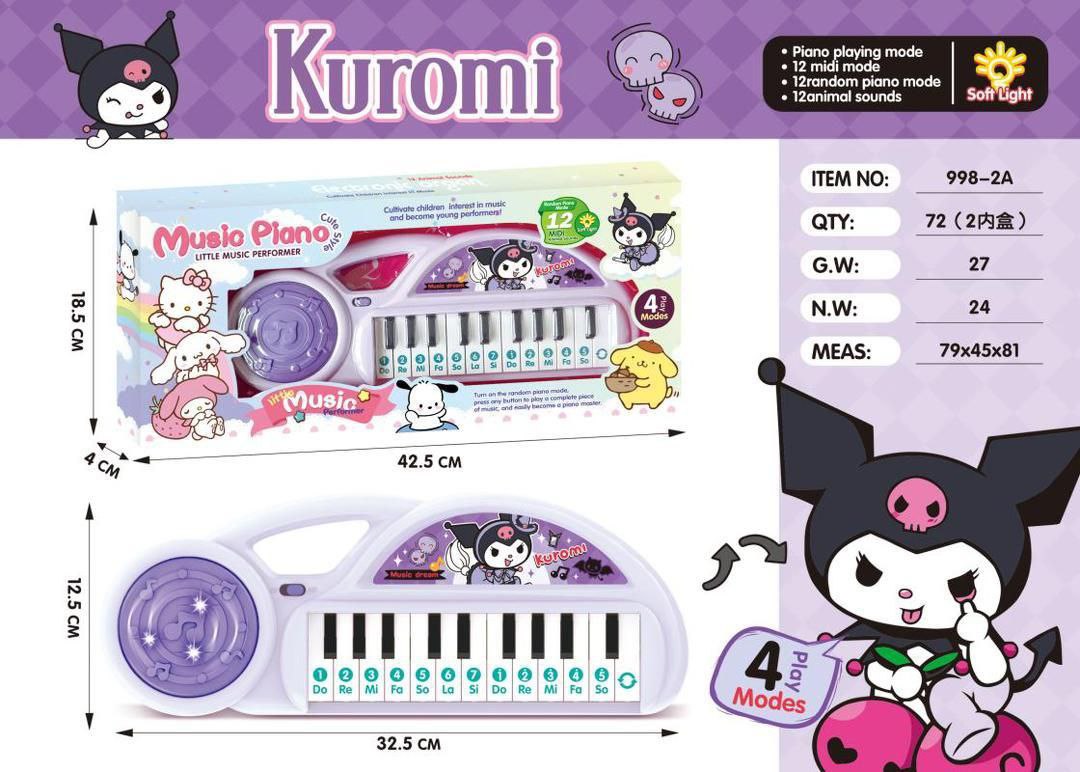 ارگ کرومی باتری خور موزیکال