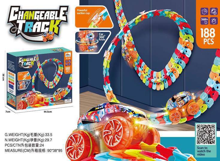 کیت ماشین بازی ریسینگ 188قطعه