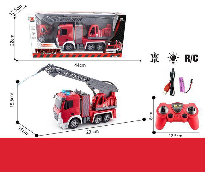 کامیون آتشنشانی کنترلی آب پاش
