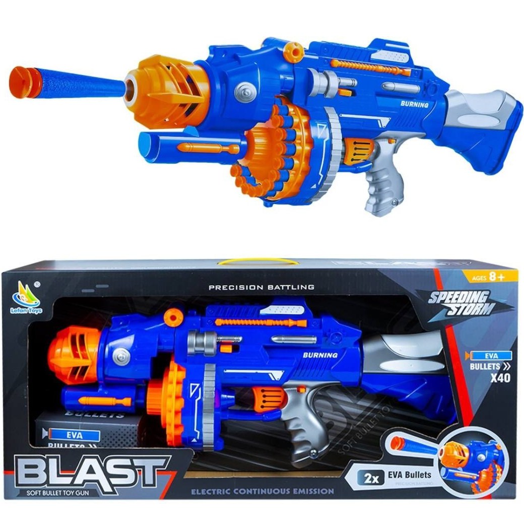 تفنگ رگباری Blast شارژی دارای تیر ابری