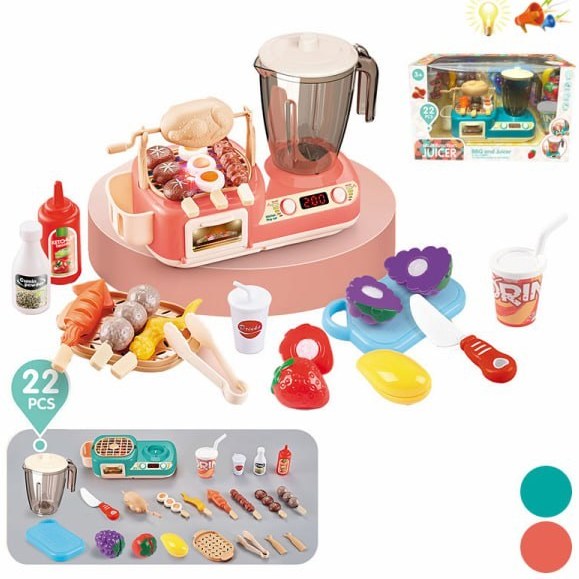 اسباب بازی ست مخلوط کن و باربیکیو