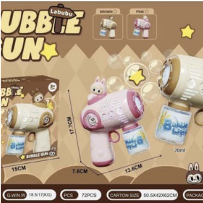 حبابساز تفنگی طرح لبوبو