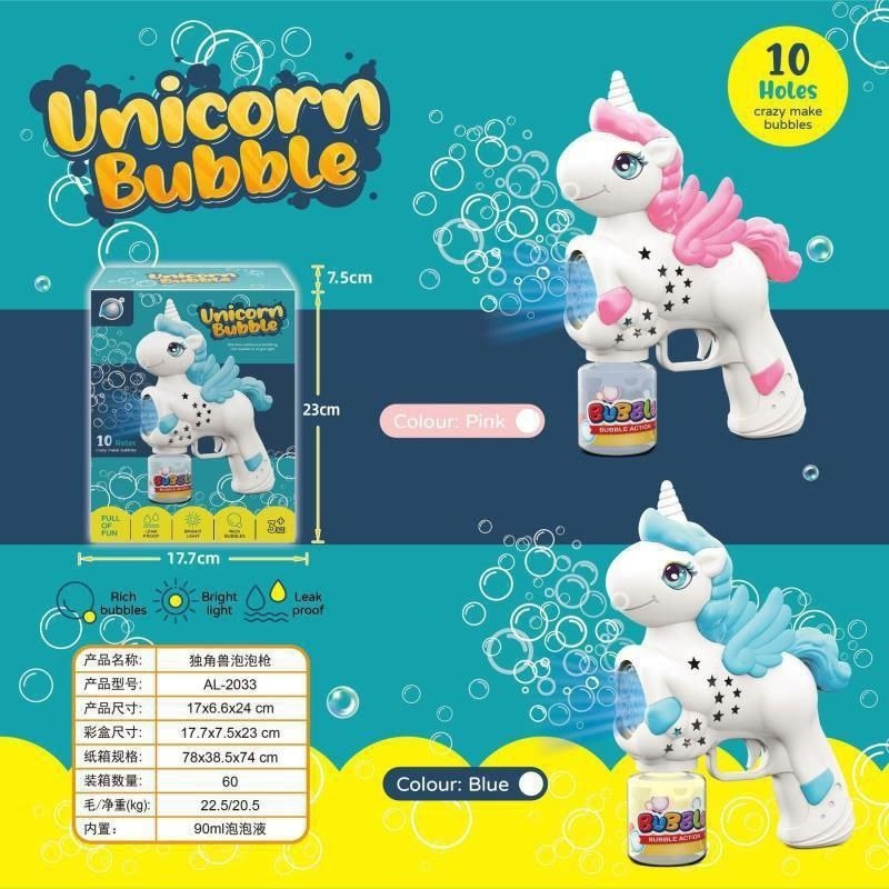 حباب‌ساز باطری خور اسب تک‌شاخ