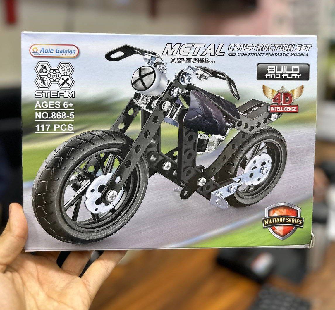 لگو موتور فلزی وارداتی