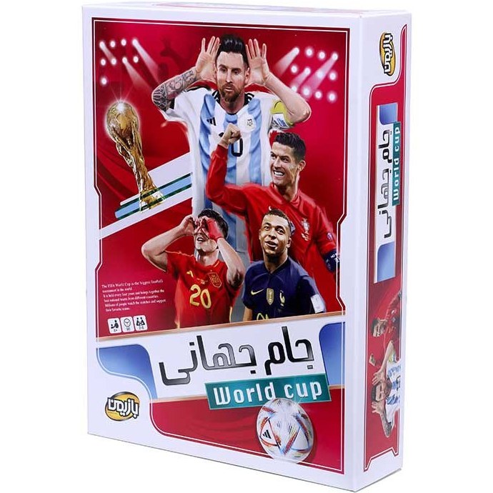 بازی فکری جام جهانی World Cup