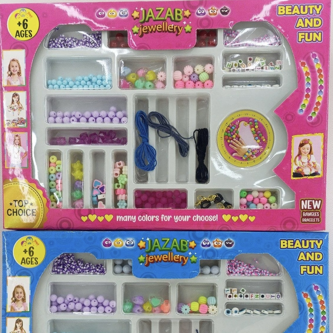ست ساخت جواهرات دنی
