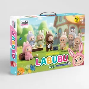 بازی فکری لبوبو (LABUBU)