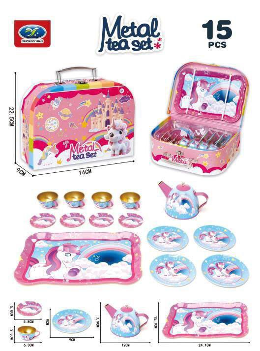 اسباب بازی ست چایخوری استیل کیفی پونی