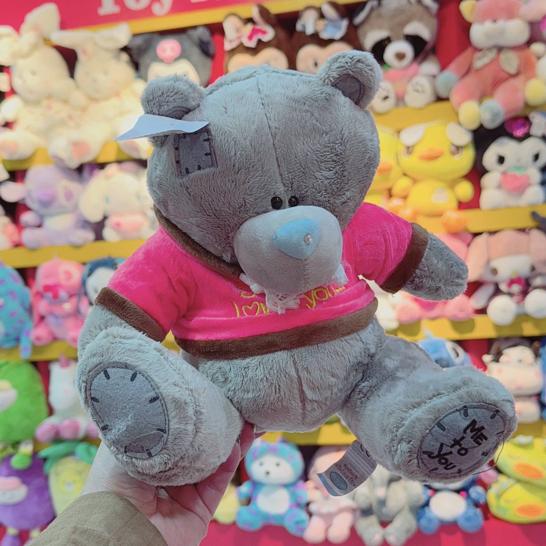 عروسک خرس می تو یو سوئیشرتی