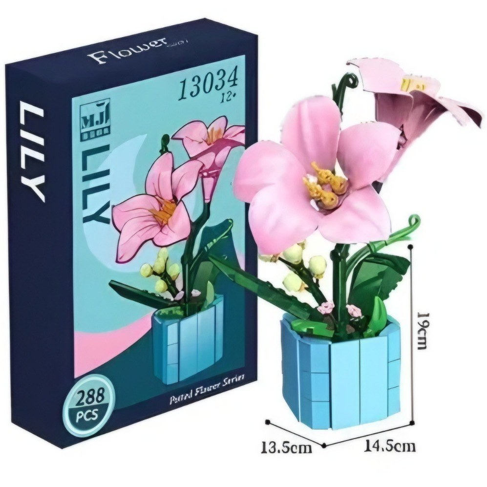 لگو ساختنی مدل گل و گلدان کد 13034