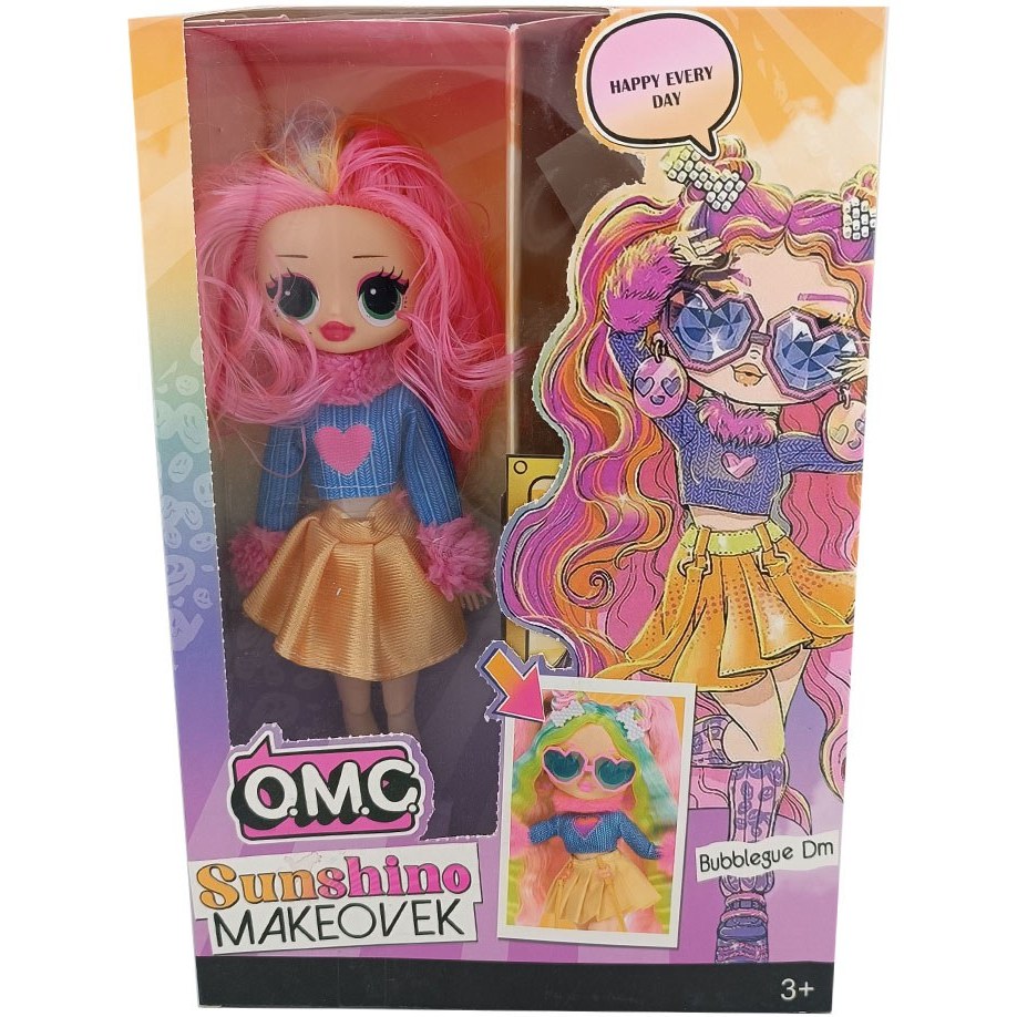 باربی ال و ال lol تک جعبه بهمراه اکسسوری