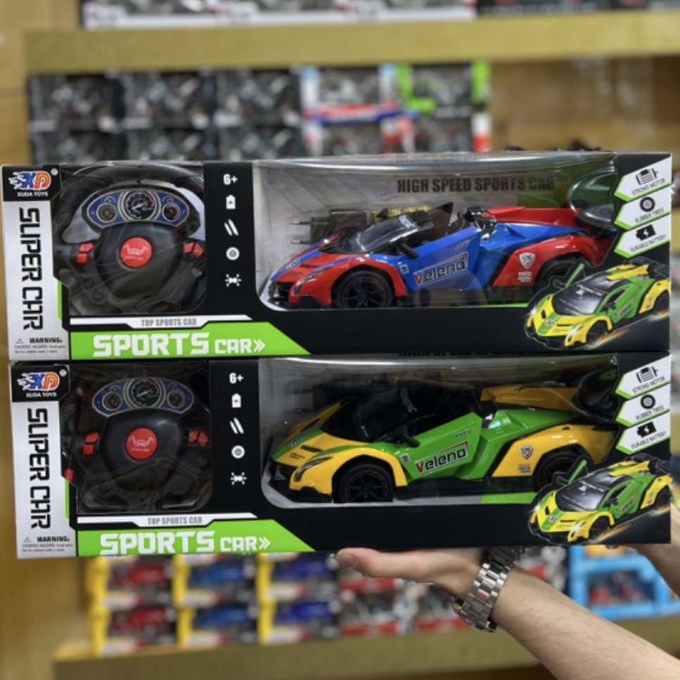 ماشین لامبورگینی درب بازشو کنترلی فرمانی آیتم 3688-S15A