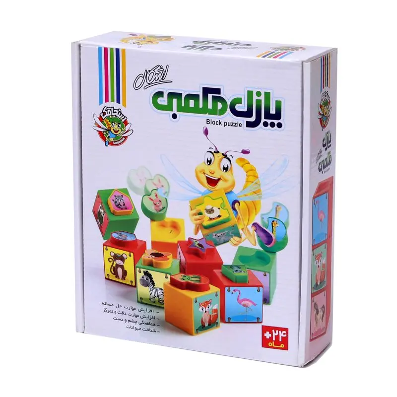 پازل مکعبی اشکال