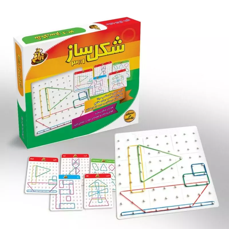 بازی آموزشی مدل شکل ساز
