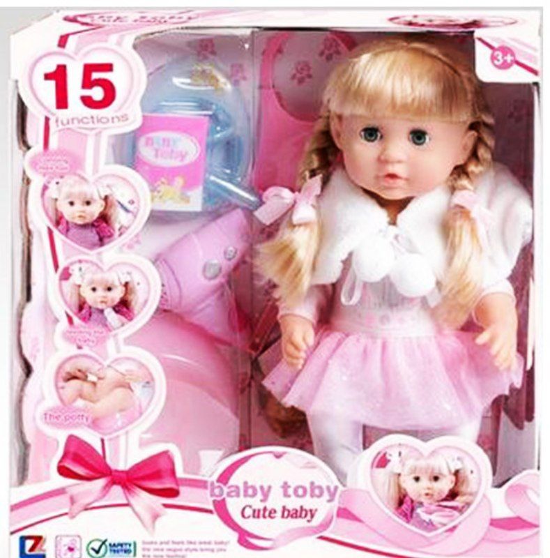 عروسک بیبی توبی Baby Toby اورجینال موزیکال