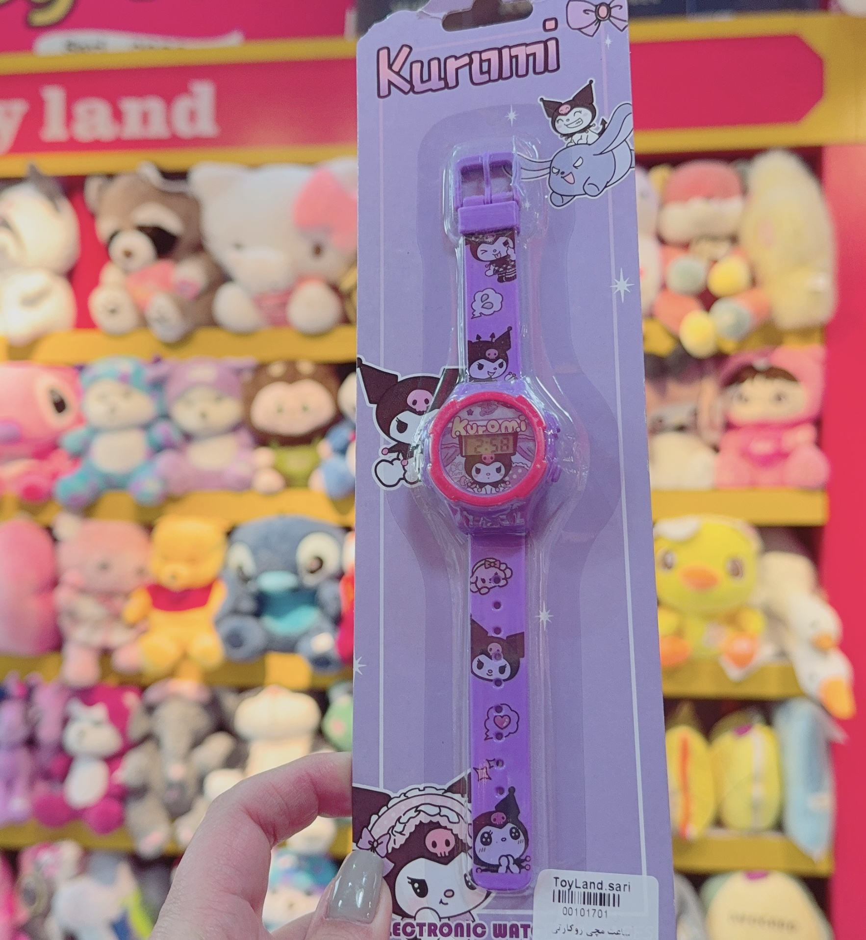 ساعت مچی رو کارتی کرومی