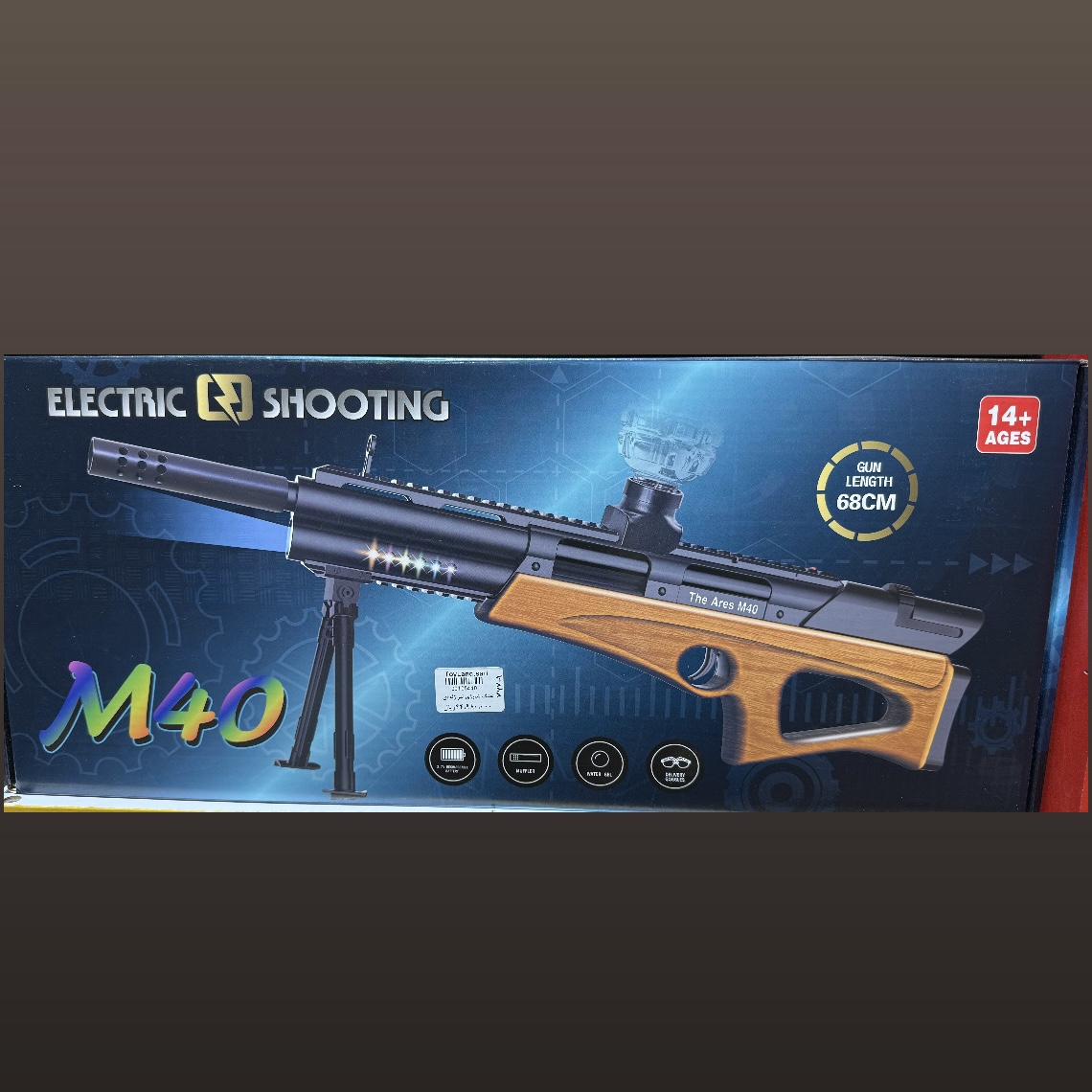 تفنگ شارژی تیر ژله ای M40
