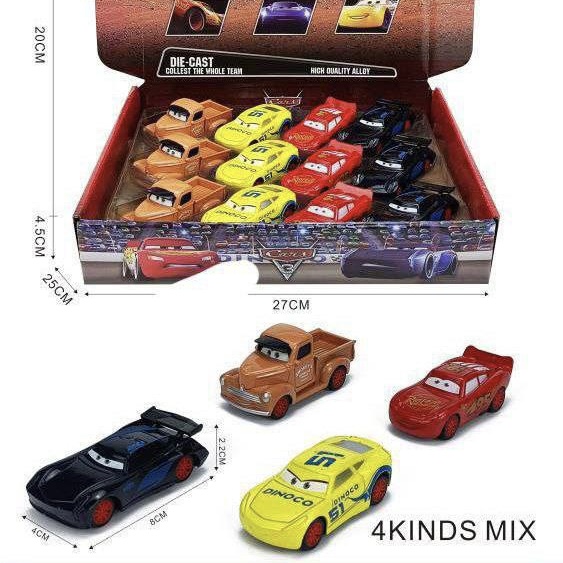 ماشین فلزی طرح مکویین