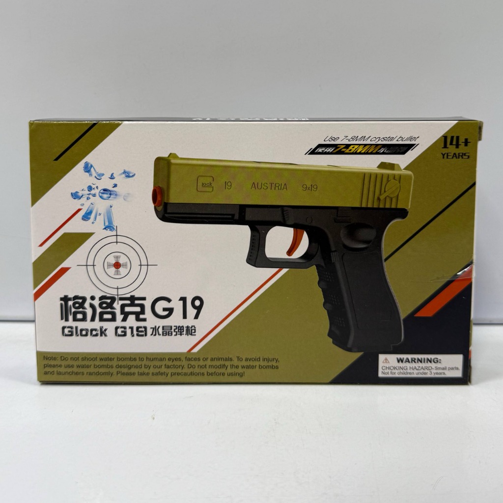 کلت طرح تیر ژله ای کد 1-1904