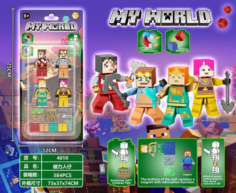 لگو مینی مَگنتی ماینکرفت 4 تایی