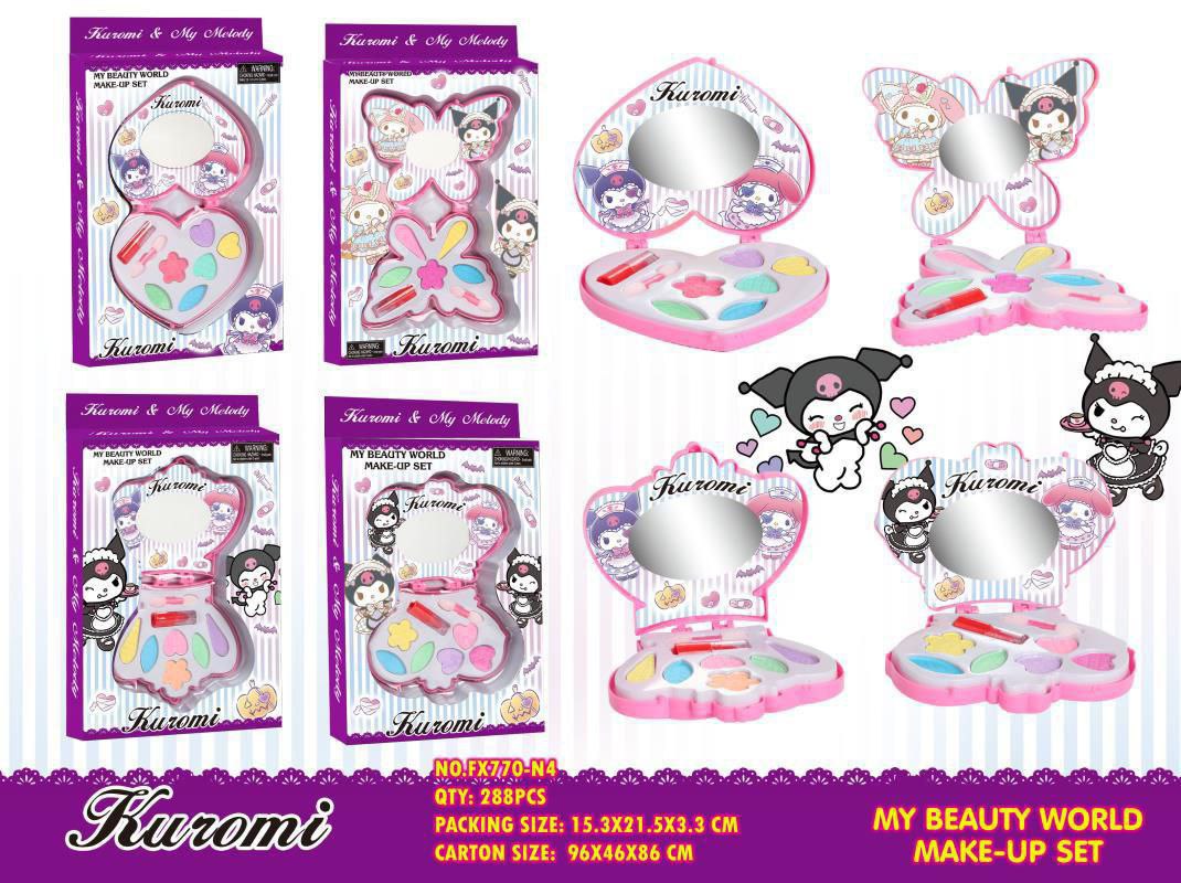 پک لوازم آرایشی کرومی و ملودی