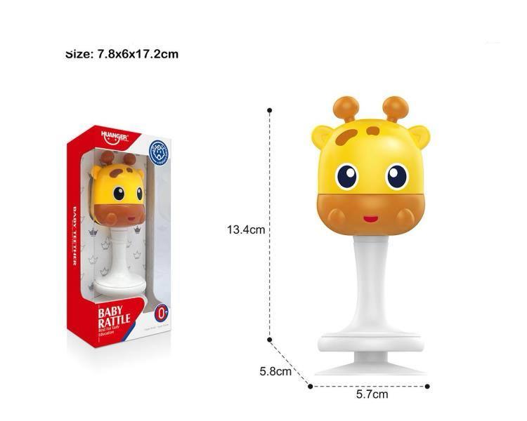 جغجغه تکی حیوانات برند هانگر