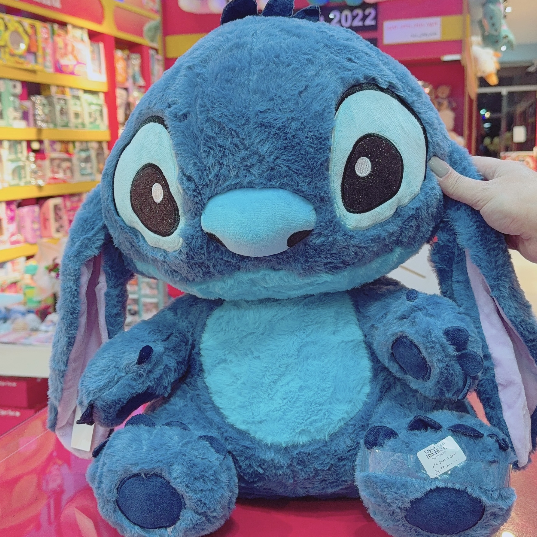 عروسک استیچ پولیشی