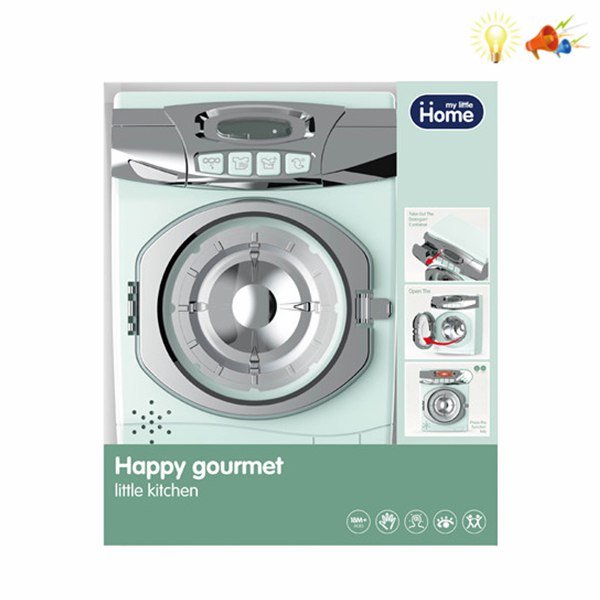 لباسشویی اورجینال برند مای هوم