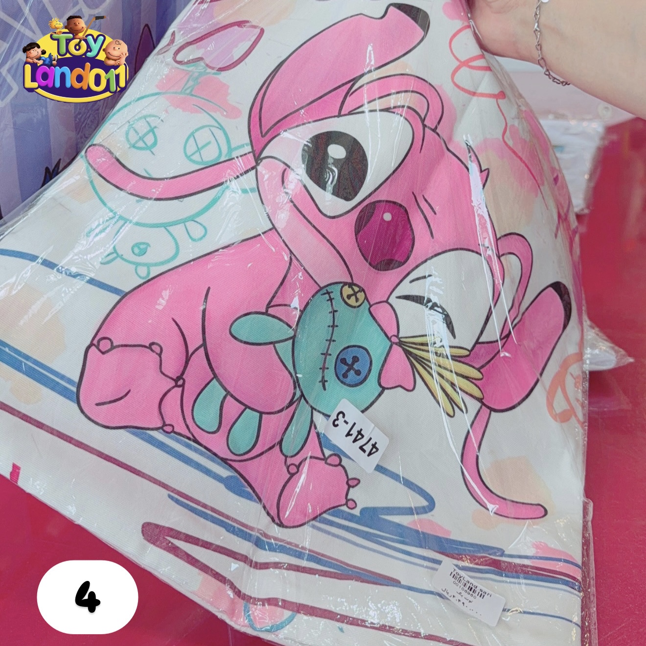توت بگ پارچه ای طرح استیچ (Stitch)