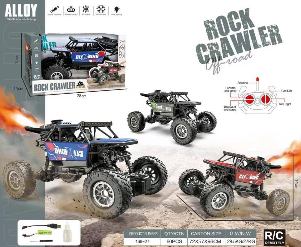 اسباب بازی ماشین آفرود کنترلی ۱۶۸-۲۷