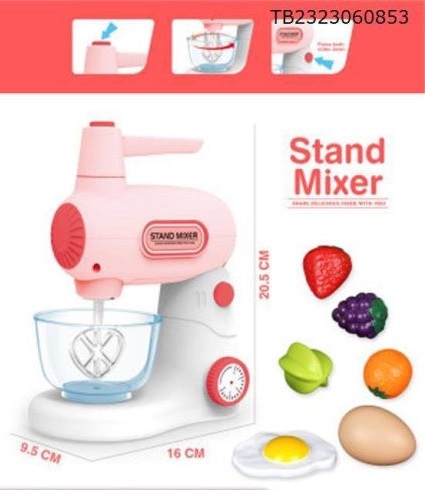 اسباب بازی ست همزن موزیکال چراغدار با لوازم