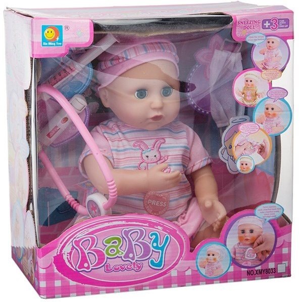 عروسک بیمار بیبی لاولی