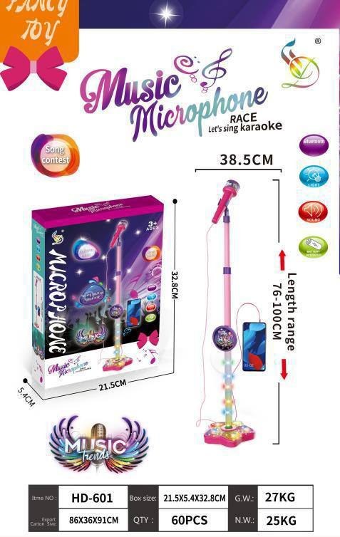 میکروفون چراغ دار با پایه