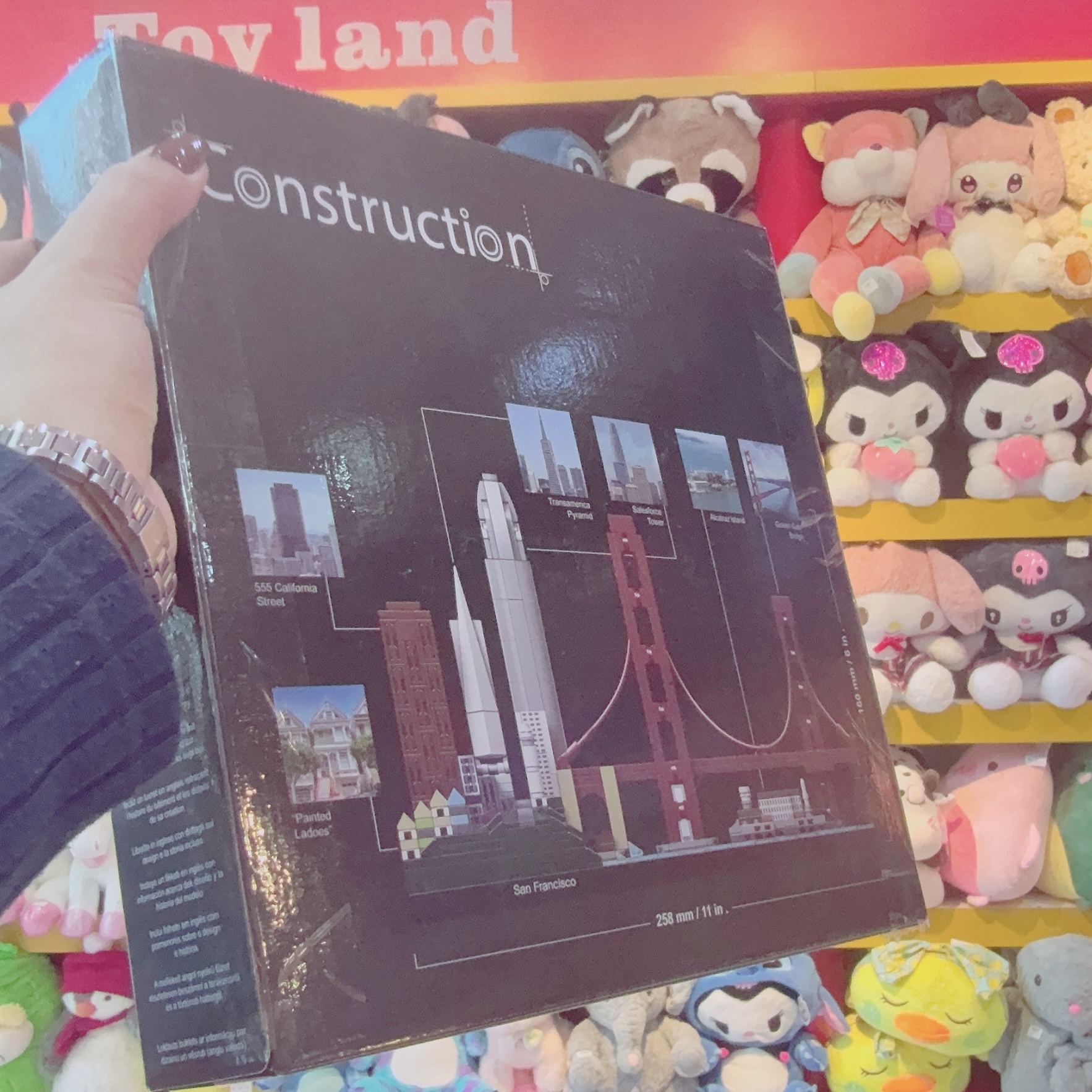 لگو سانفرانسیسکو 565 قطعه آیتم 20043