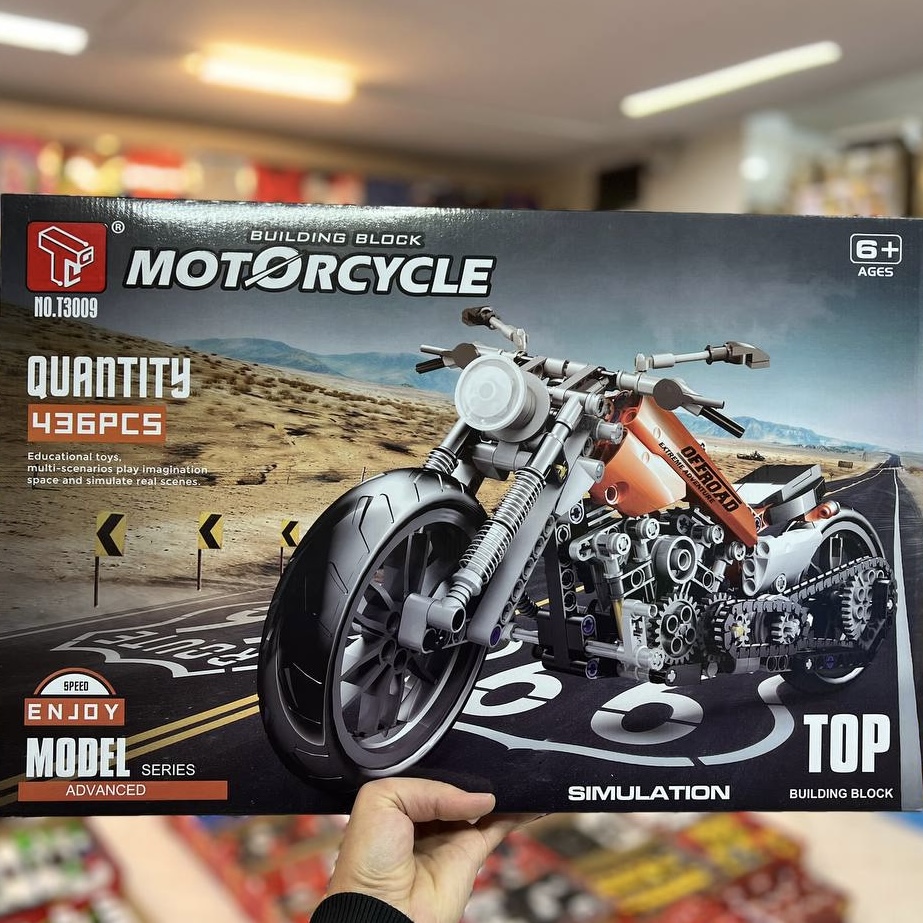 لگو ساختنی طرح موتور هارلی