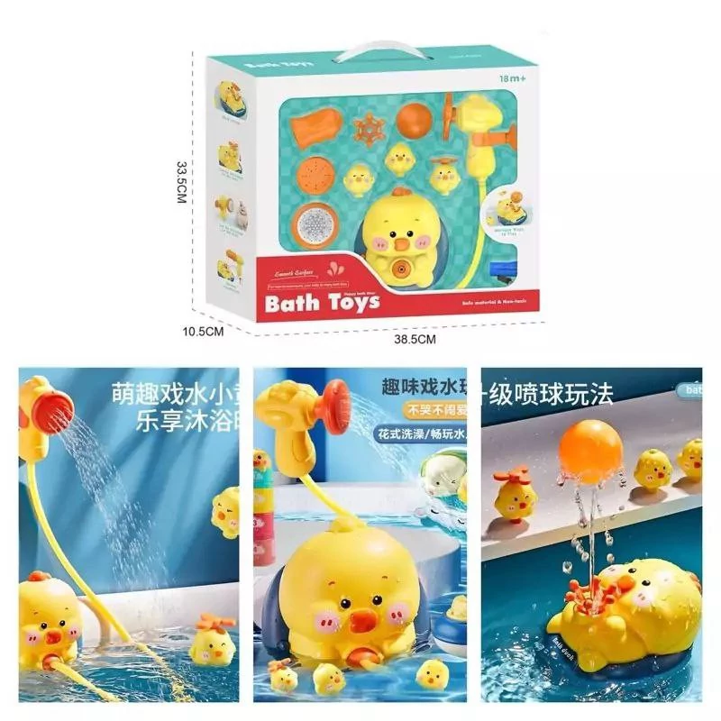 دوش حمام نوزاد 10 تکه  طرح جوجه